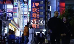 综合格斗选手浅仓三仓将成立偶像组合