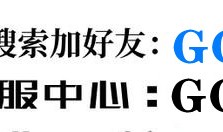 玩家必备攻略“微乐湖南麻将赢牌技巧”教你有挂的吗