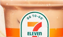 我在哪里可以买到7- 11的南瓜味思乐冰？5个地点的列表