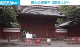 苹果公告引发二手iPhone市场价格下跌