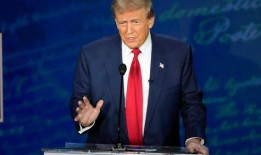 新的司法部犯罪数据似乎支持了特朗普关于高犯罪率的辩论主张