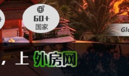 错过了一个星座？以下是最近几天的预测：