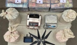 旁遮普警方捣毁毒品和武器集团，逮捕两名美国走私犯