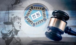 在招聘过程中询问申请人的残疾歧视：最高法院