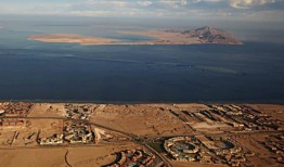 沙特阿拉伯出版地图，给割让的岛屿起了新名字