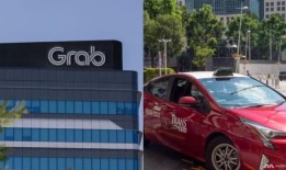 竞争监管机构开始对Grab拟议的跨出租车收购进行深入审查