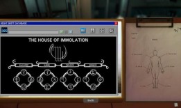 太平间助理：如何识别恶魔