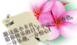 简短爱情故事