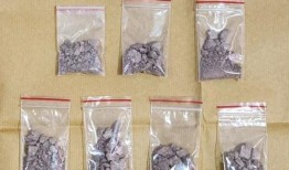 被捕的71人中有18人，在全岛缉毒局的行动中缴获了价值15.7万新元的毒品