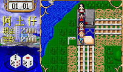 大富翁4win7,重温经典，回味无穷！大富翁4wi7全新上线，带你穿越时空重温童年梦