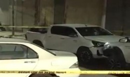 Bugti组织在DHA发生冲突后，警方进行突袭，逮捕了17人