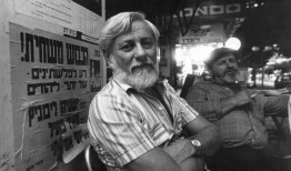 平衡的行为结束了：以色列的抗议活动不是为了民主，而是为了意识形态