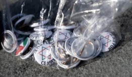 以色列和哈马斯的战争紧张局势导致CT大学的安全问题