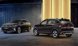 大众维塔斯、泰山、途观：汽车制造商将从1月1日起提价2%