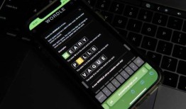 线索：纽约时报游戏被称为新世界的提示和联系