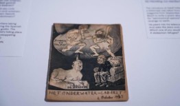 “像炸药一样的诗句”：反纳粹杂志宝库重新浮出水面