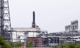 绿色MSP呼吁在格兰奇茅斯炼油厂关闭后召开法夫天然气工厂峰会