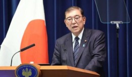 石破会长的目标是在3月份之前就企业捐款问题得出结论