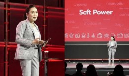 在政府的倡议下，泰国电影将在大阪亚洲电影节上首次亮相